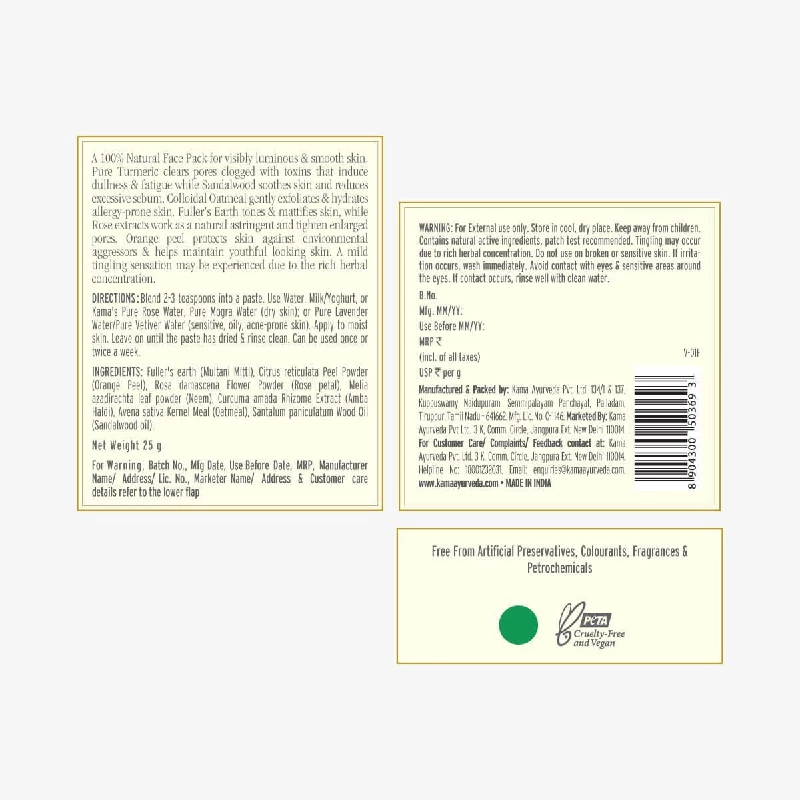 Suvarna Haldi Chandan Face Pack, 25 g-7.webp